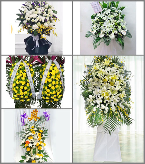 江苏淮安盱眙县铁佛镇白事花篮预定